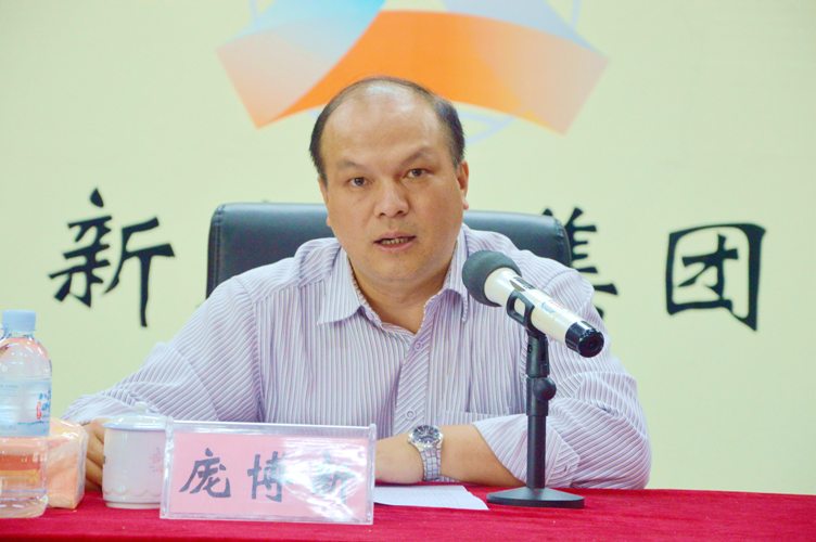杏耀_杏耀娱乐登录_杏耀注册代理平台官网
