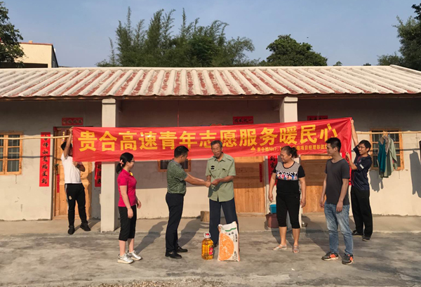 杏耀_杏耀娱乐登录_杏耀注册代理平台官网
