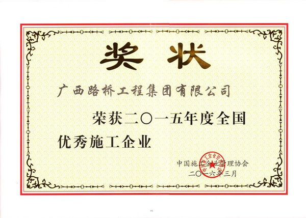 杏耀_杏耀娱乐登录_杏耀注册代理平台官网