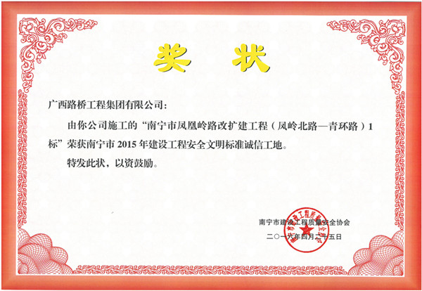 杏耀_杏耀娱乐登录_杏耀注册代理平台官网