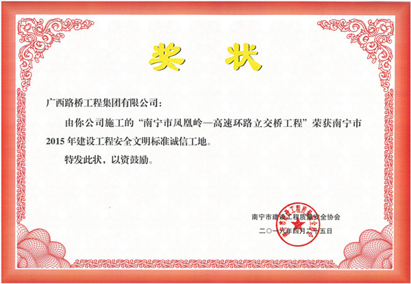 杏耀_杏耀娱乐登录_杏耀注册代理平台官网