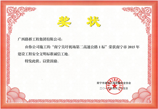 杏耀_杏耀娱乐登录_杏耀注册代理平台官网