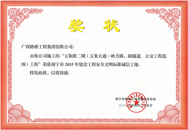 杏耀_杏耀娱乐登录_杏耀注册代理平台官网