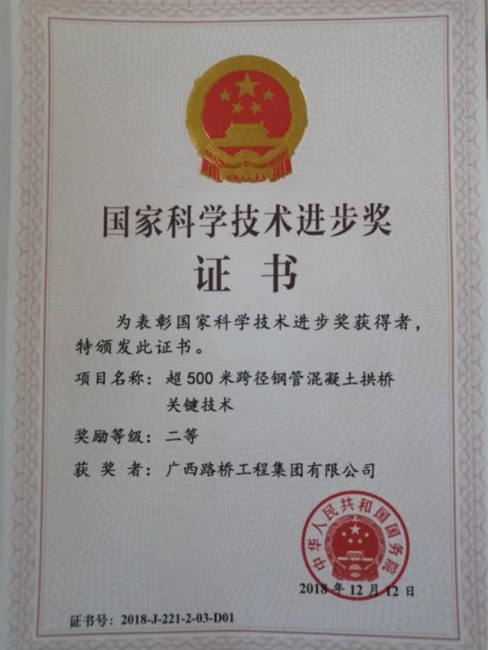 杏耀_杏耀娱乐登录_杏耀注册代理平台官网