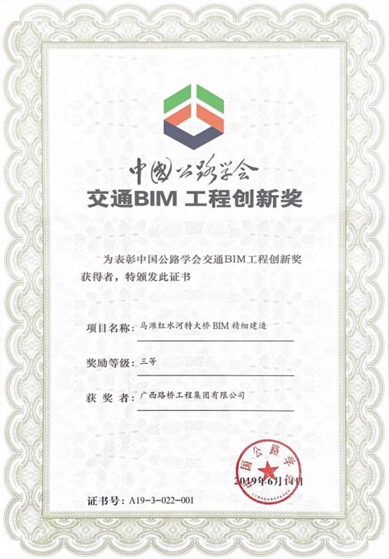 杏耀_杏耀娱乐登录_杏耀注册代理平台官网