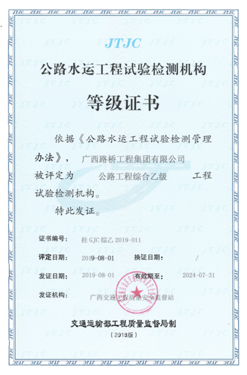 杏耀_杏耀娱乐登录_杏耀注册代理平台官网