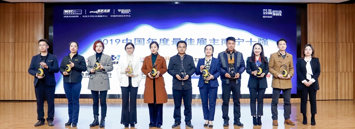 杏耀_杏耀娱乐登录_杏耀注册代理平台官网
