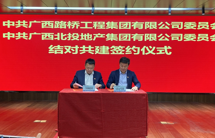 杏耀_杏耀娱乐登录_杏耀注册代理平台官网