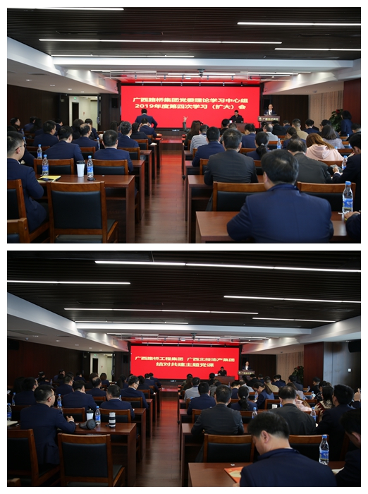 杏耀_杏耀娱乐登录_杏耀注册代理平台官网