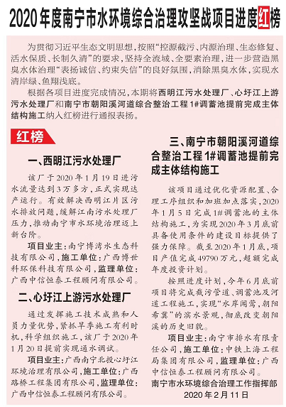 杏耀_杏耀娱乐登录_杏耀注册代理平台官网
