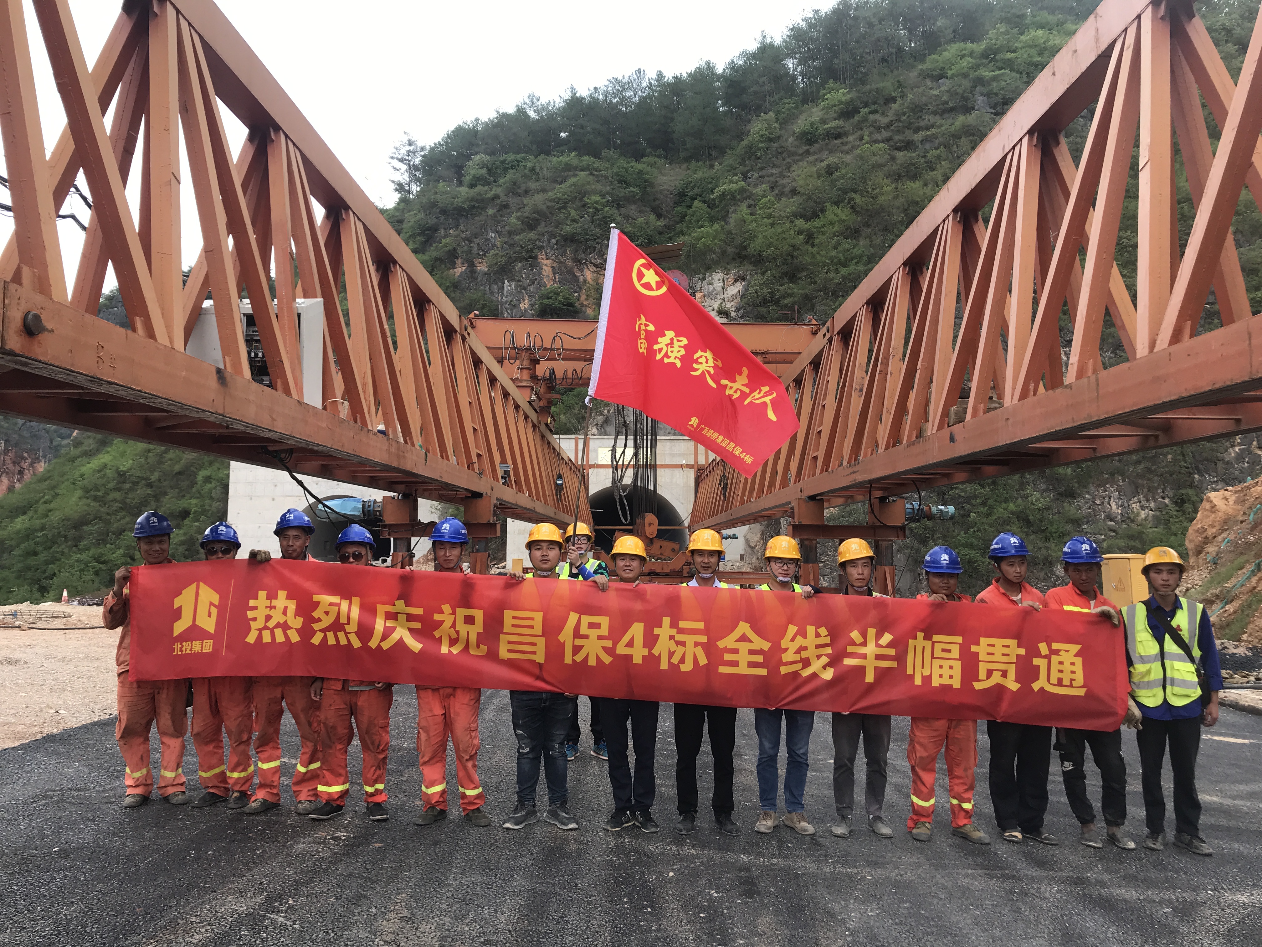 杏耀_杏耀娱乐登录_杏耀注册代理平台官网