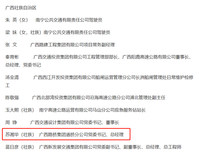 杏耀_杏耀娱乐登录_杏耀注册代理平台官网
