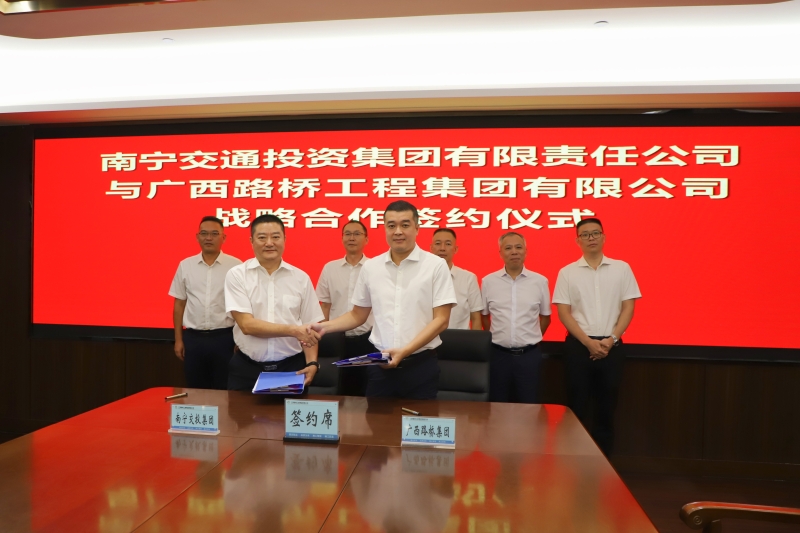 杏耀_杏耀娱乐登录_杏耀注册代理平台官网