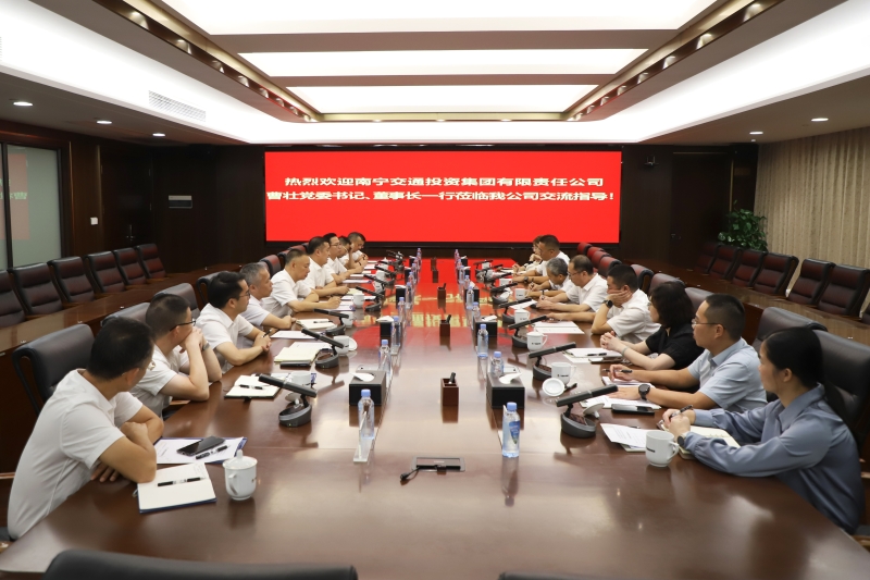 杏耀_杏耀娱乐登录_杏耀注册代理平台官网