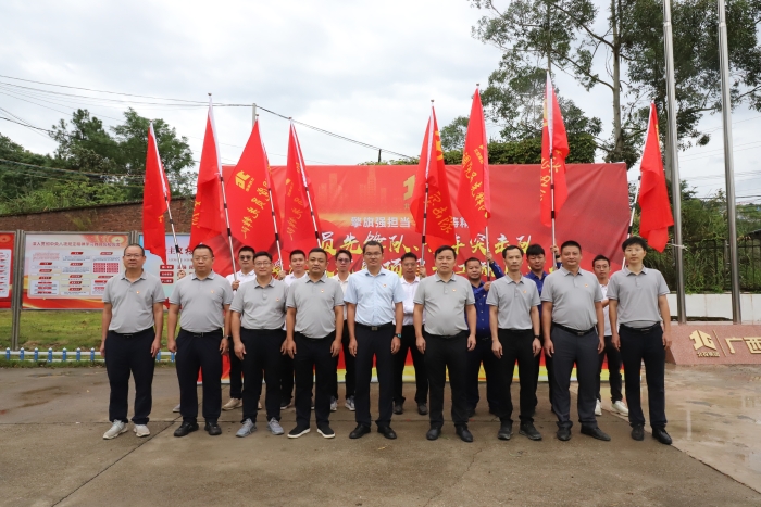 ��ҫ_��ҫ���ֵ�¼_��ҫע�����ƽ̨����