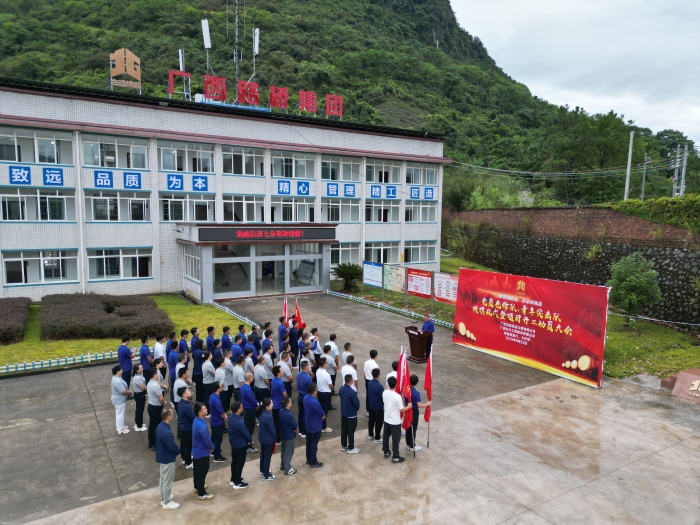 ��ҫ_��ҫ���ֵ�¼_��ҫע�����ƽ̨����