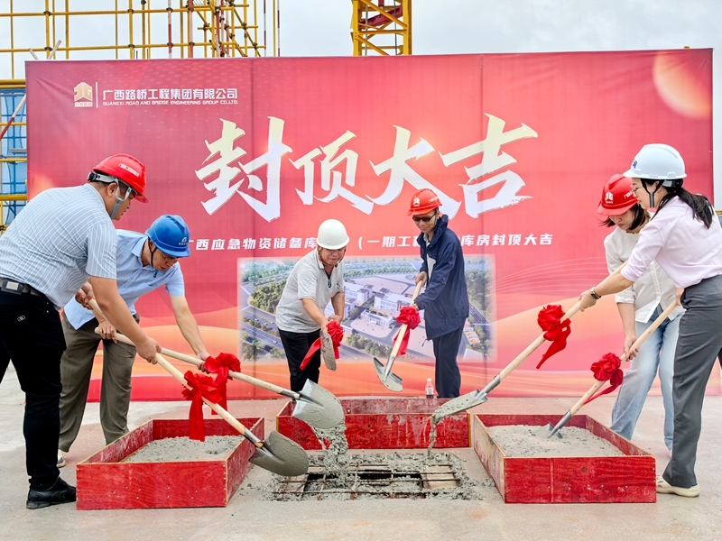 杏耀_杏耀娱乐登录_杏耀注册代理平台官网