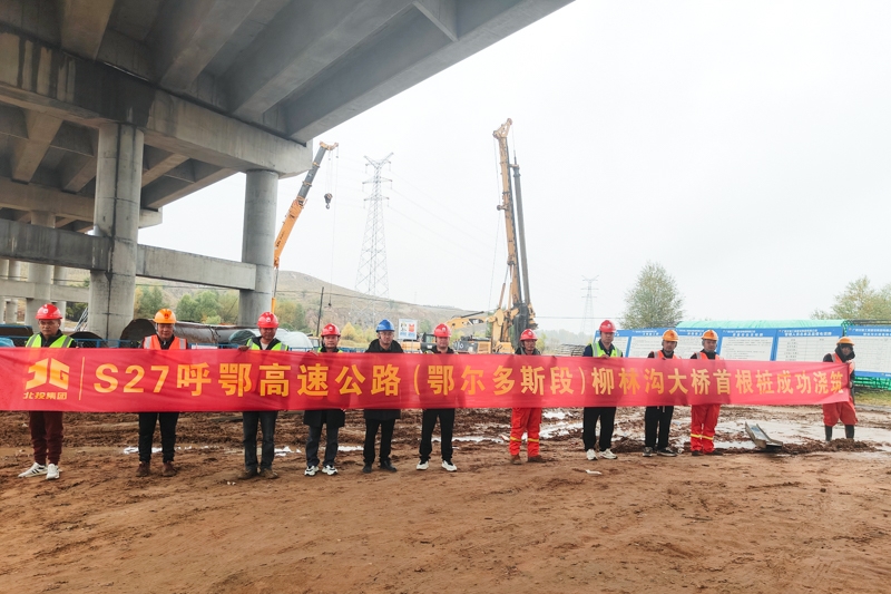 ��ҫ_��ҫ���ֵ�¼_��ҫע�����ƽ̨����