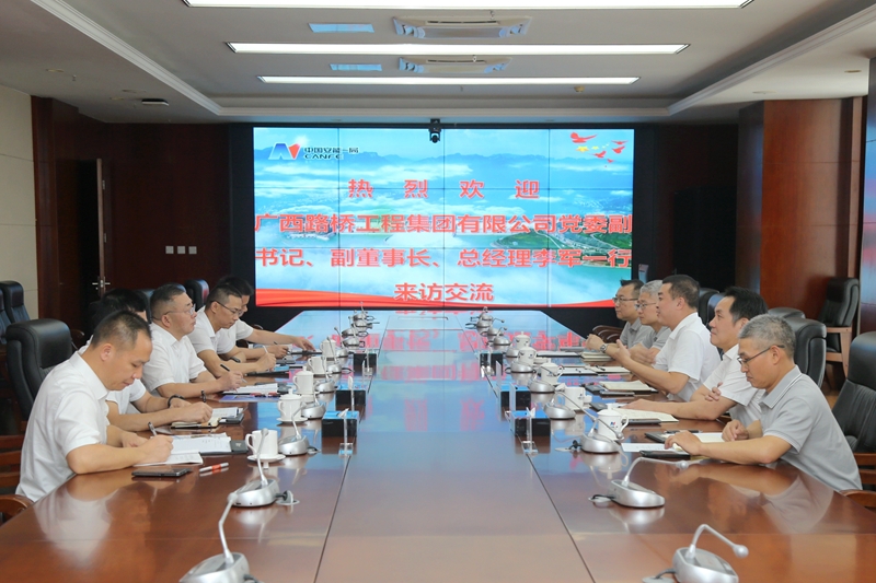 杏耀_杏耀娱乐登录_杏耀注册代理平台官网